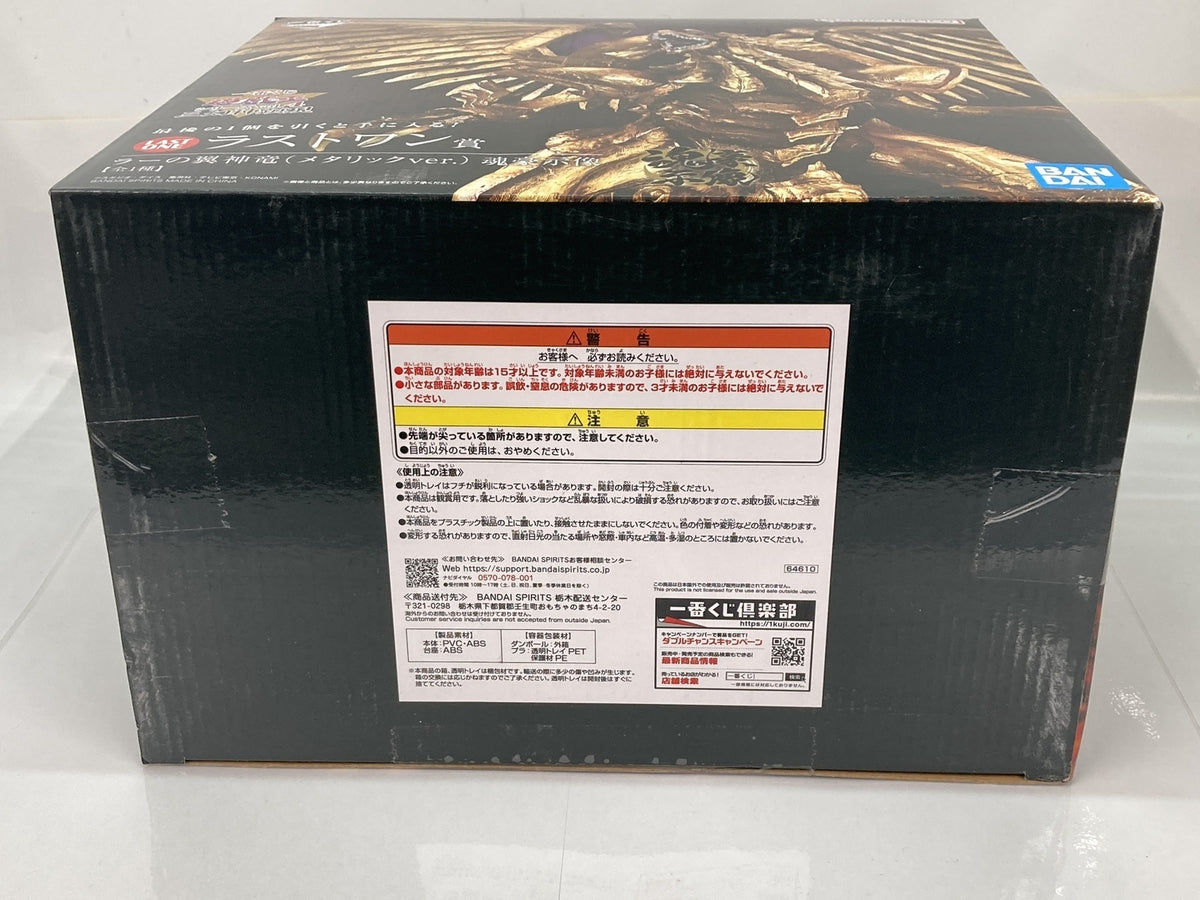 456118 GGマーモントスプリーム キーケース