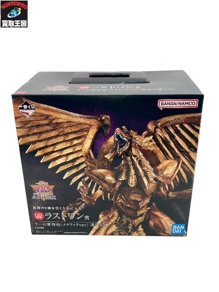 456118 GGマーモントスプリーム キーケース