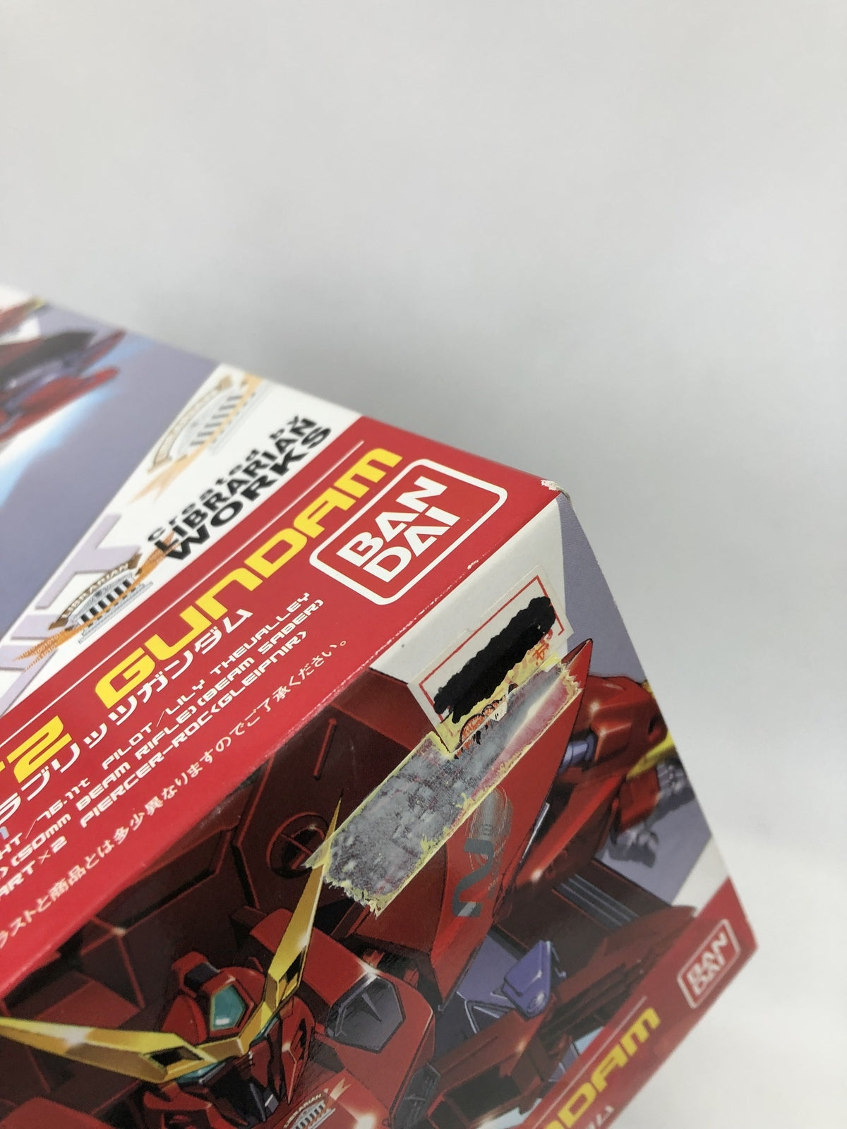 ジェロニモス ウエストバッグ BRW