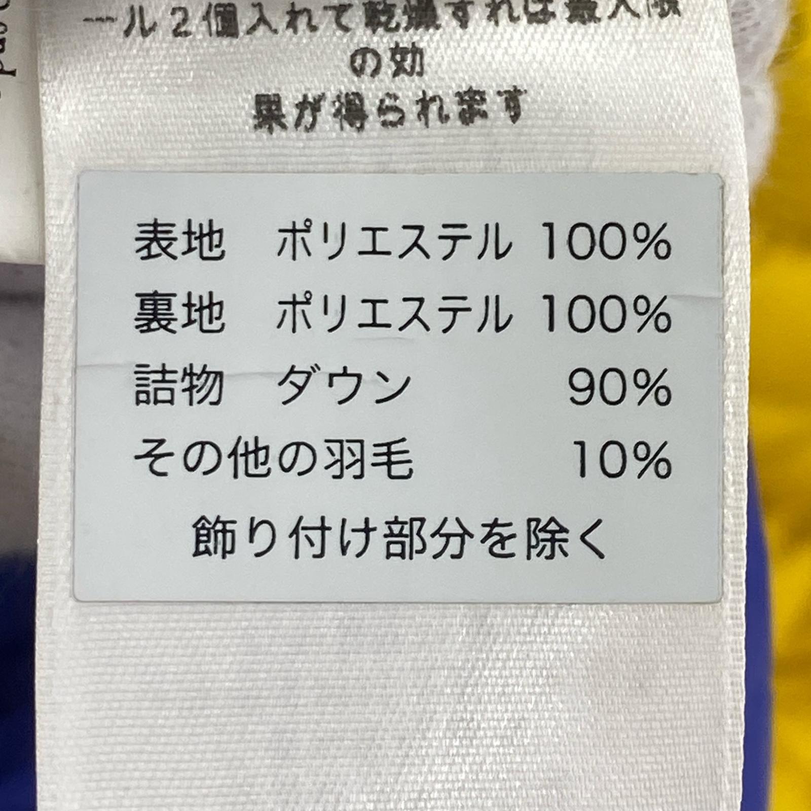 ダウンジャケット ダウンセーターフーディー/S S