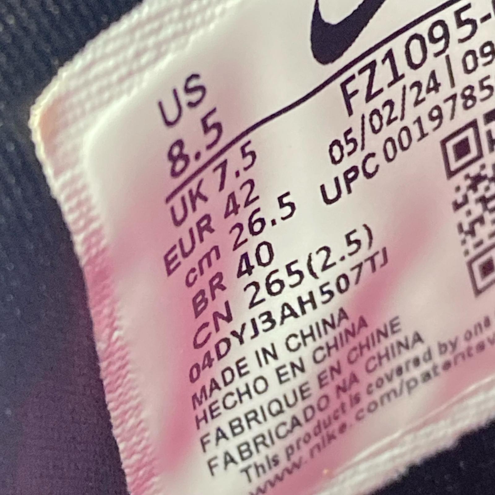 スニーカー LeBron 22 Tunnel Vision 26.5 26.5cm (US8 1/2 UK8 EU43)