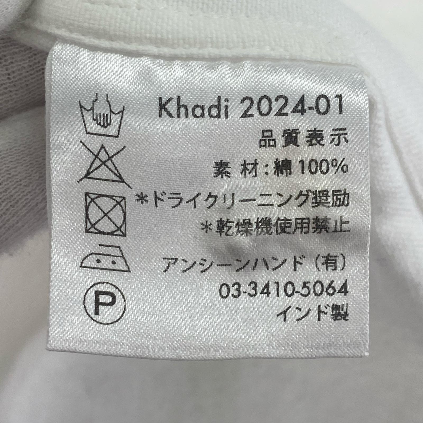 長袖シャツ PERIOD FEATURES kurta シャツ ホワイト