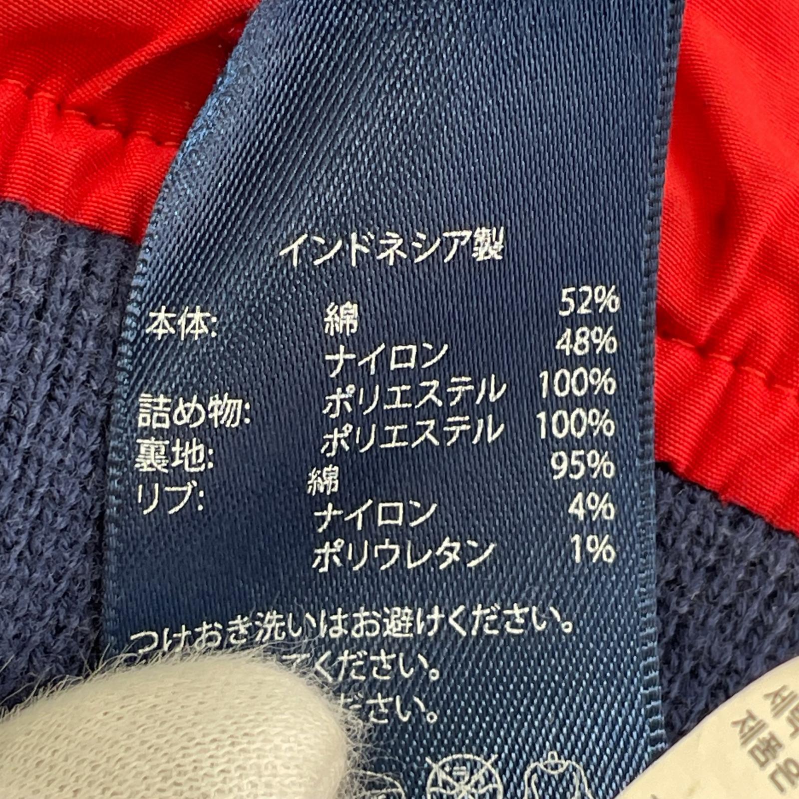 ブルゾン シェルジャケット 赤 ? L レッド
