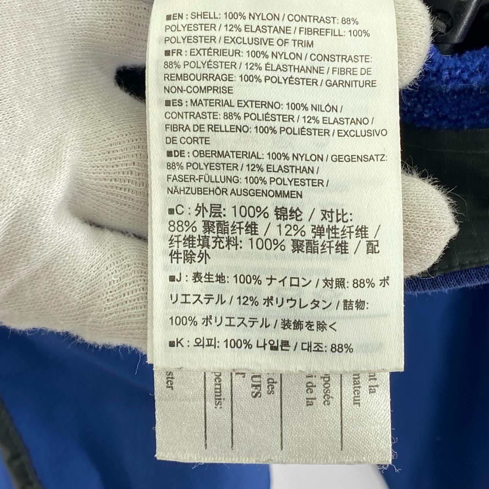 マウンテンパーカー 青 S ブルー