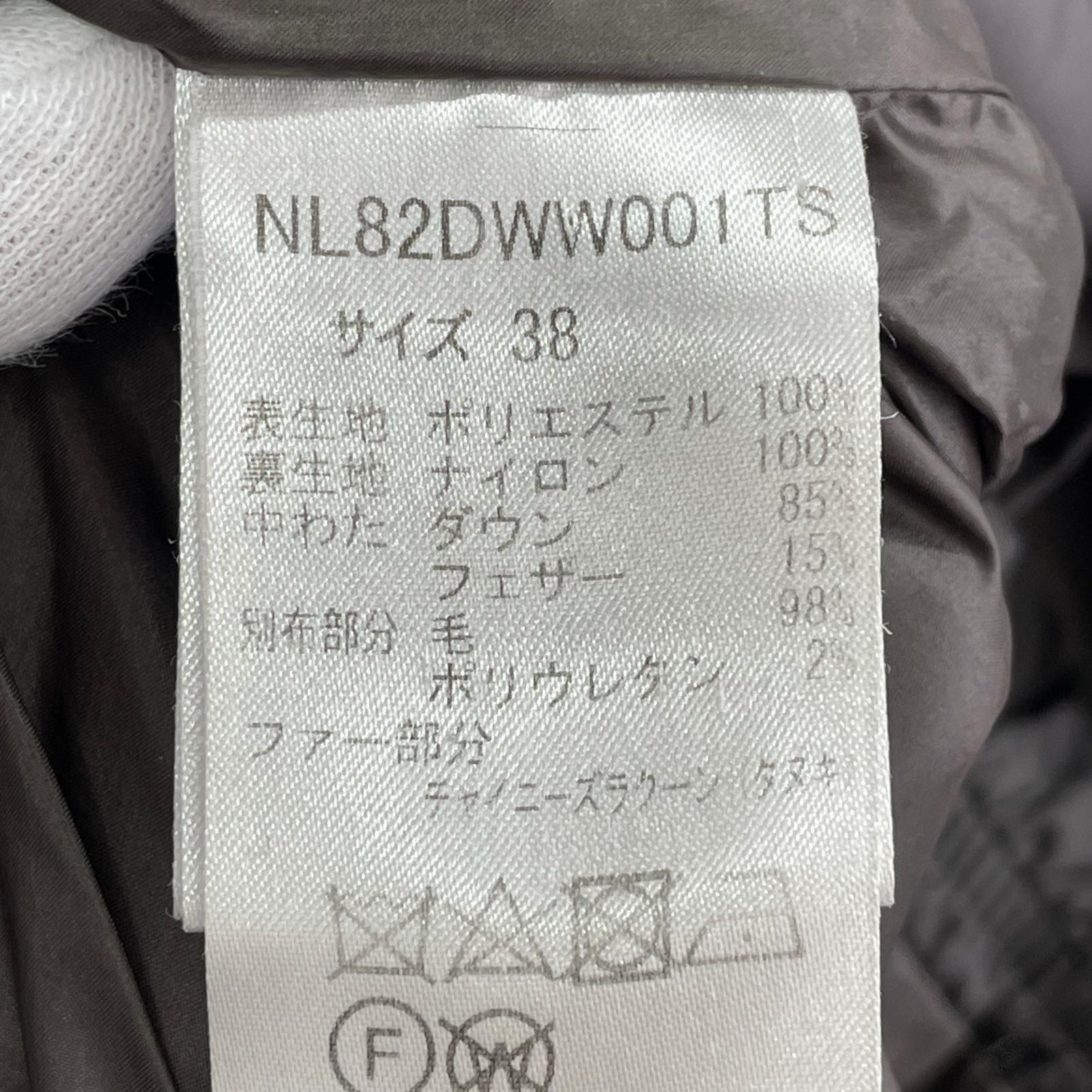 ダウンジャケット ×nishikawa down 38 ブラウン