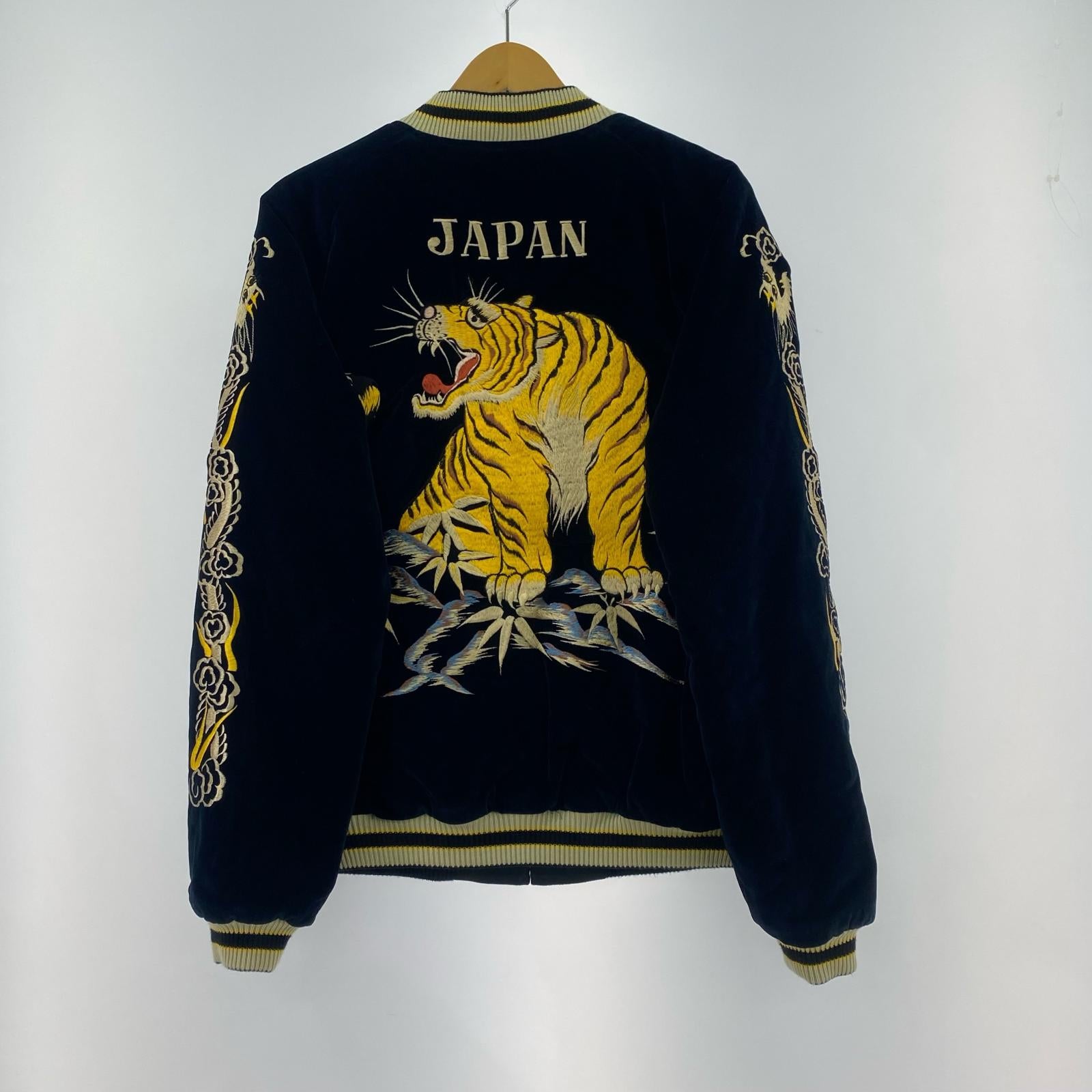 ジャケット テーラー東洋 25AW リバーシブルスカジャン (L) 虎×富士 L