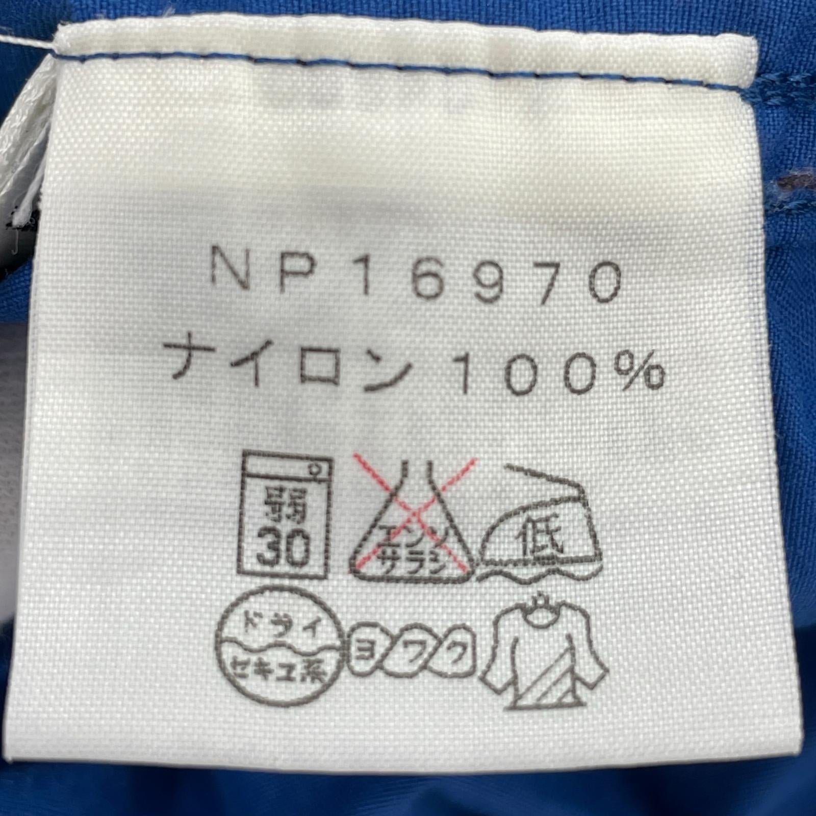 ジャケット マウンテンパーカー ツートン L