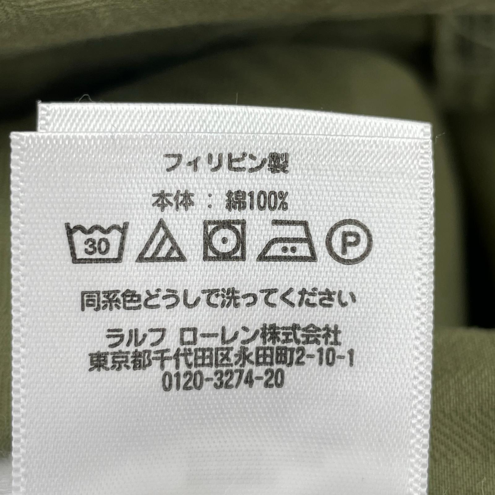 長袖シャツ BARROW MILITARY HBT SHIRT(XS) カーキ
