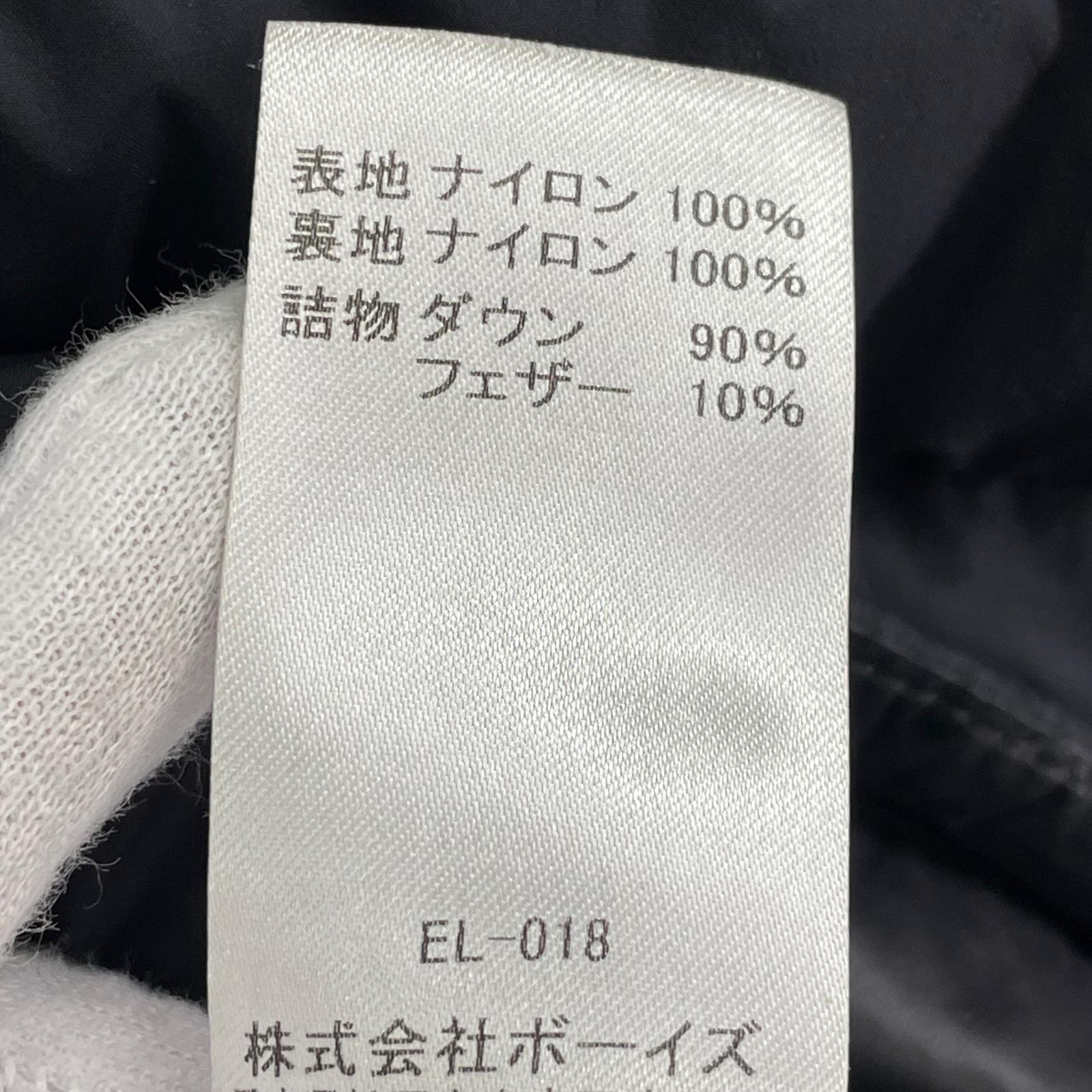 ジャケット インナーダウン L ブラック
