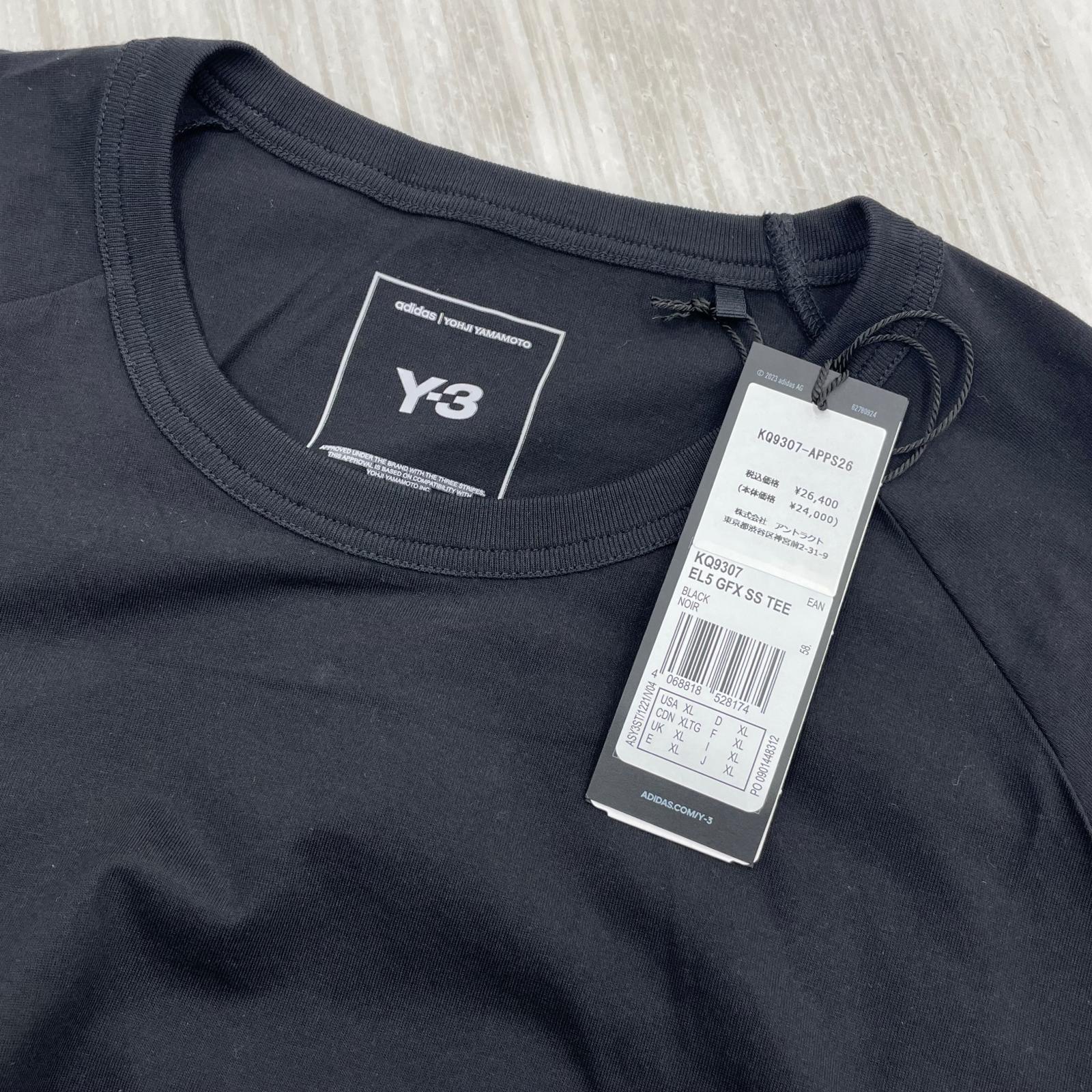 半袖Tシャツ KQ9307 ブラック