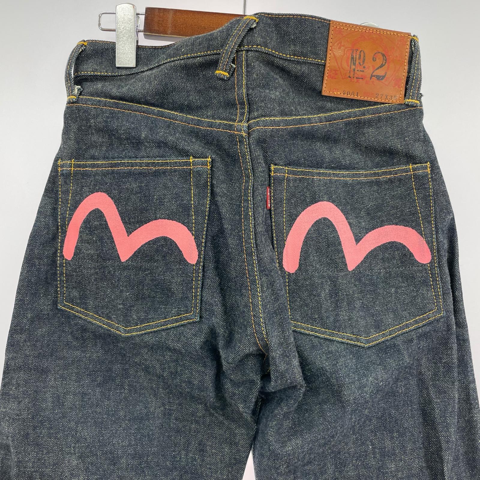 デニムパンツ 2001 リジッドデニム W27 27 ネイビー