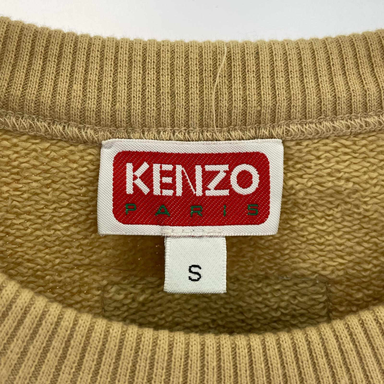 スウェット 23SS OVERSIZE SWEATSHIRT アップリケ 兎 茶 S ブラウン
