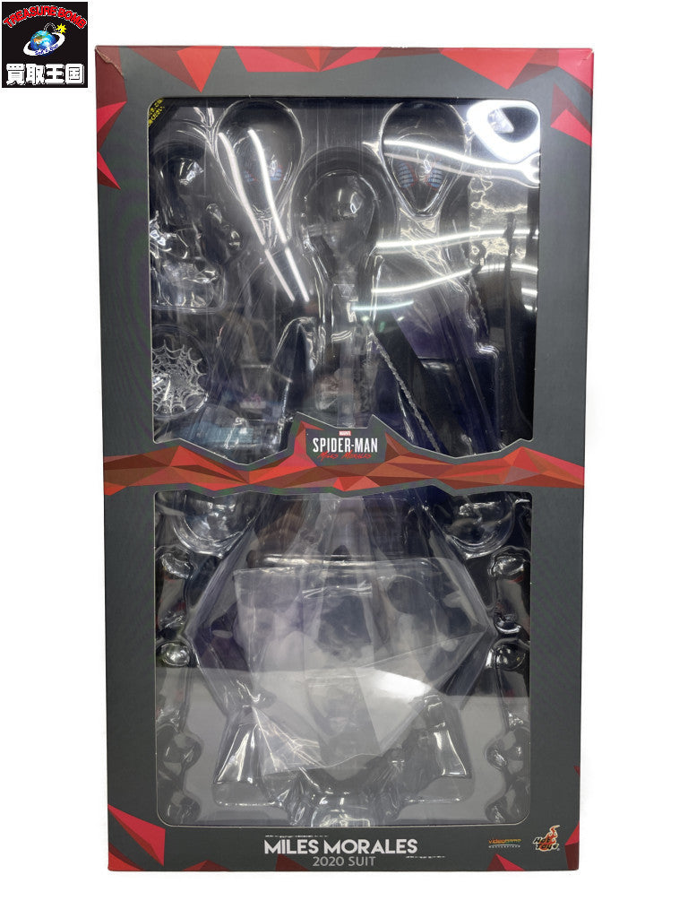 S.I.C. 仮面ライダードライブ タイプスピード フィギュア/グッズ