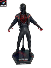 S.I.C. 仮面ライダードライブ タイプスピード フィギュア/グッズ