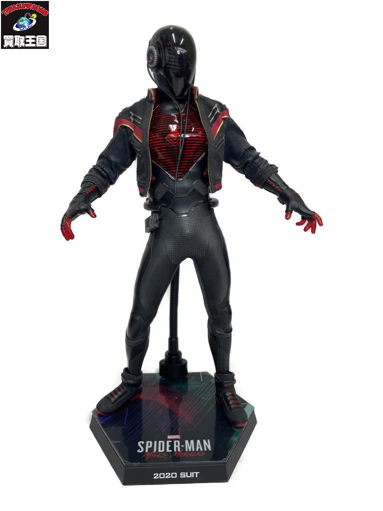 S.I.C. 仮面ライダードライブ タイプスピード フィギュア/グッズ