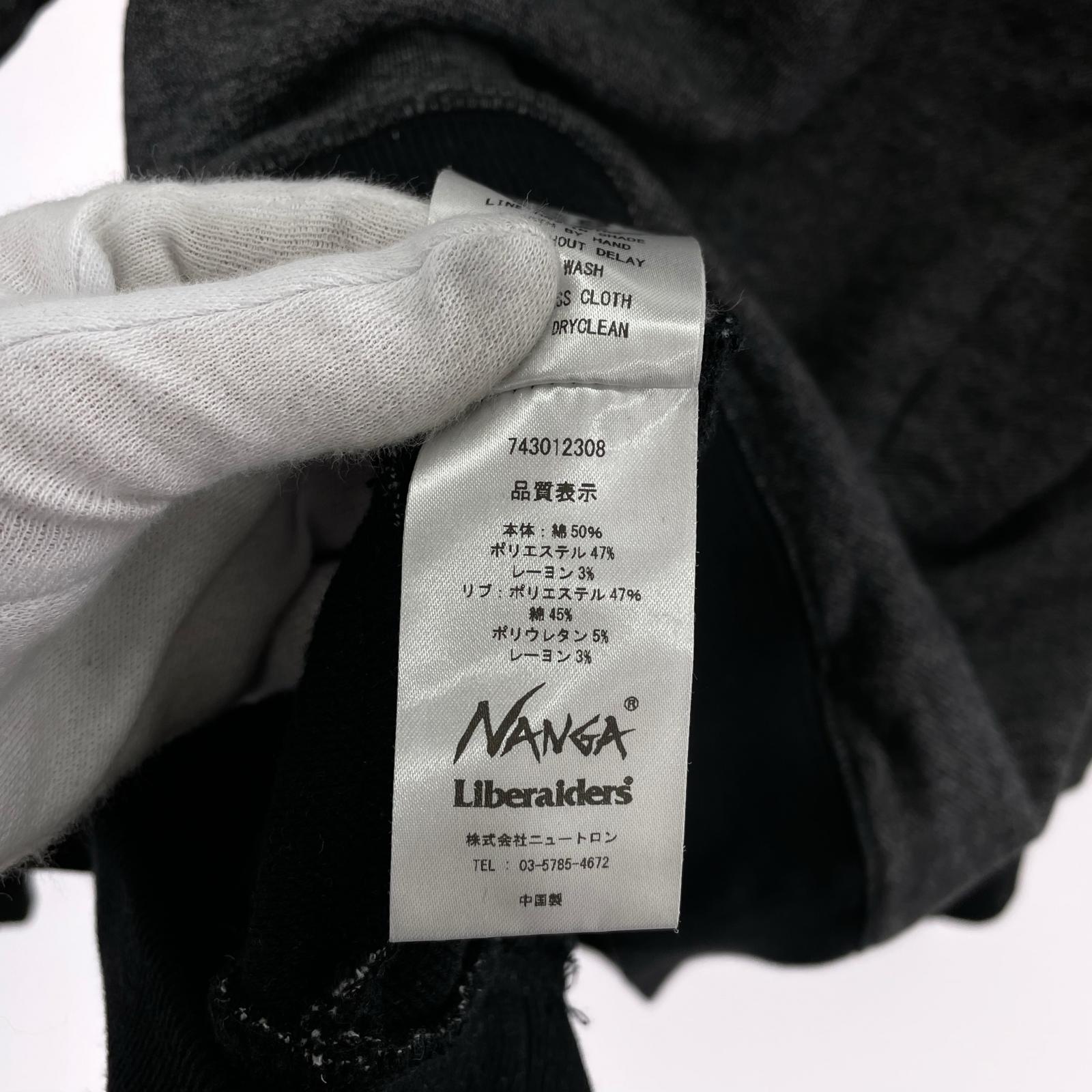 スウェット Liberaiders L ブラック