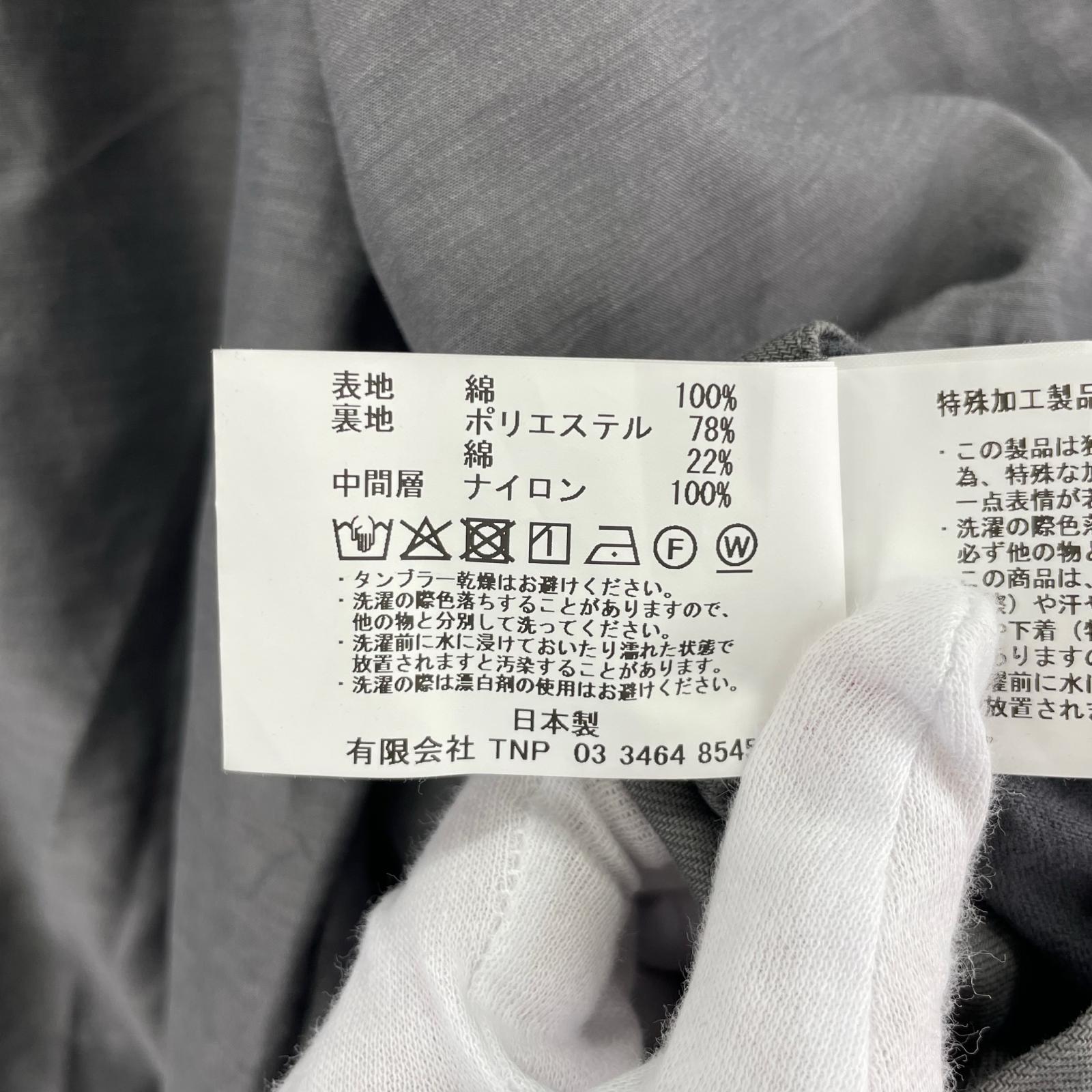 ジャケット RIDER JACKET 25AW グレー(4) 4 グレー