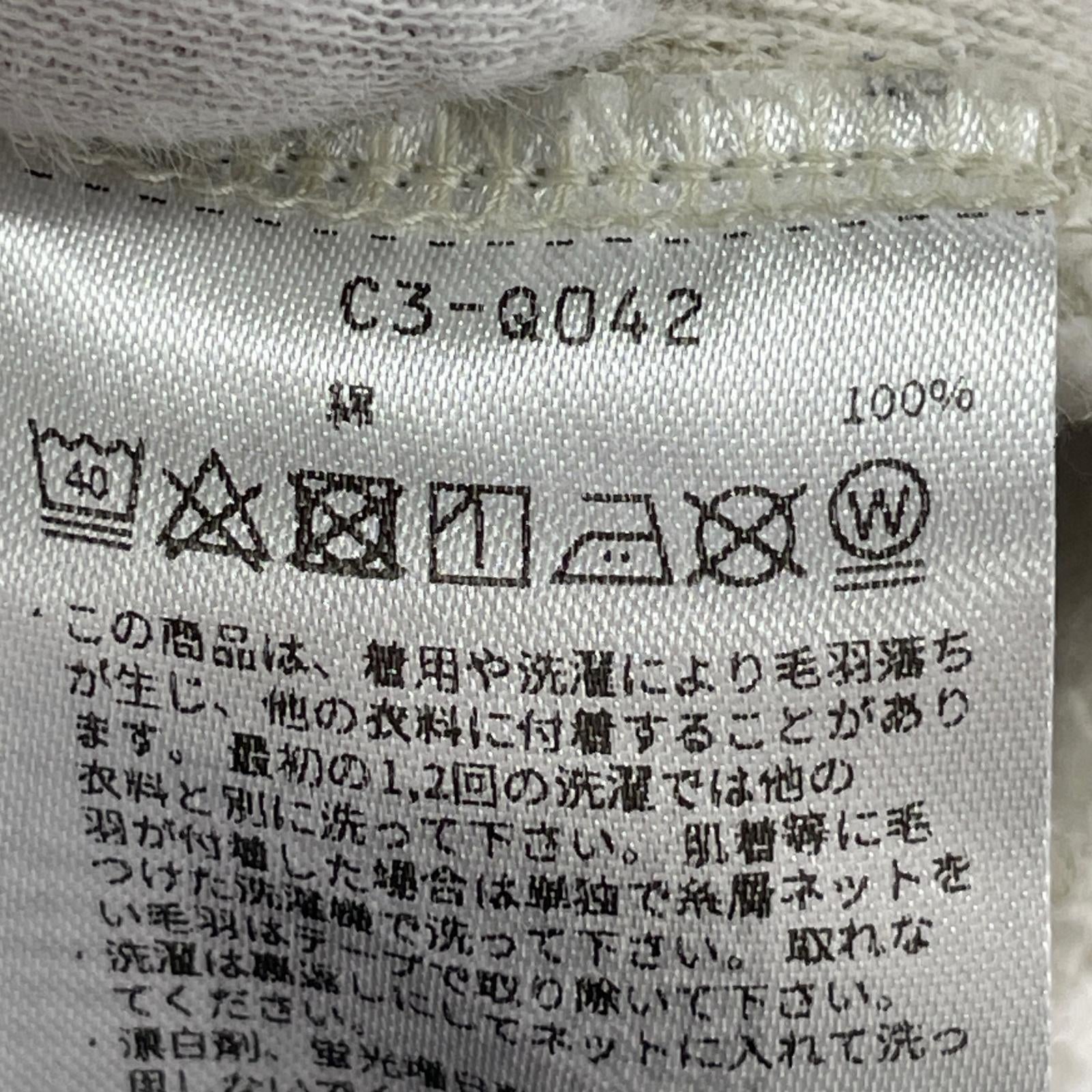 スウェット C3-Q042 2nd パテントモデル リバースウィーブ (XL) グレー