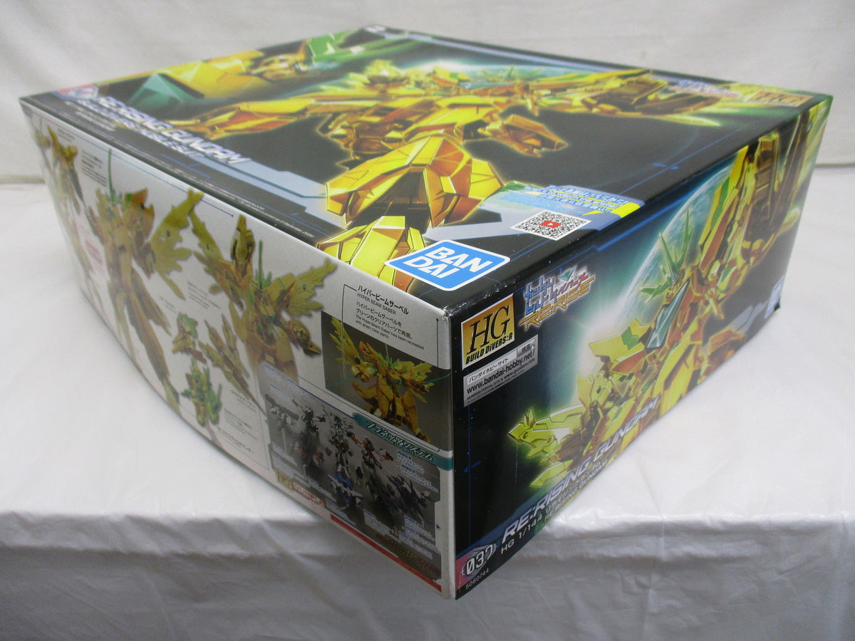 バルミューダ オリジナルいろり鍋 A01-KGS01JP キッチン家電