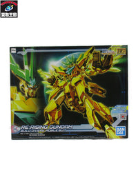 バルミューダ オリジナルいろり鍋 A01-KGS01JP キッチン家電