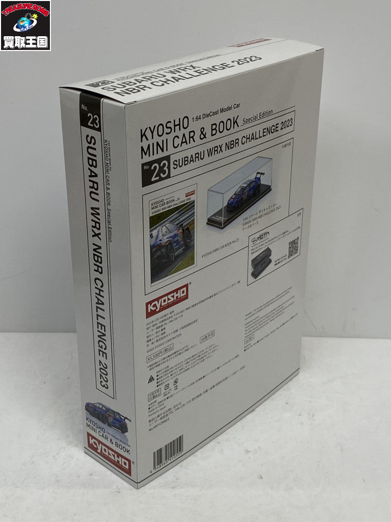 京商 1/64 SUBARU WRX NBR CHALLENGE 2023 ミニカーその他