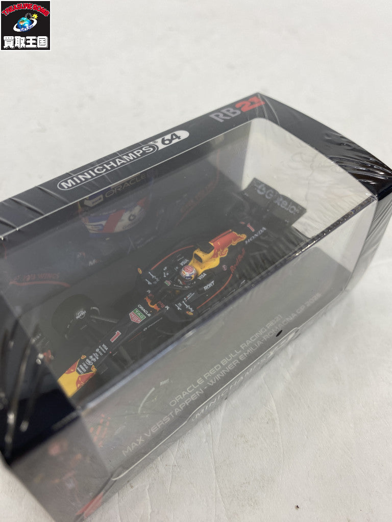 1/64 Oracle Red Bull Racing RB21 #1 2025 ミニカーその他