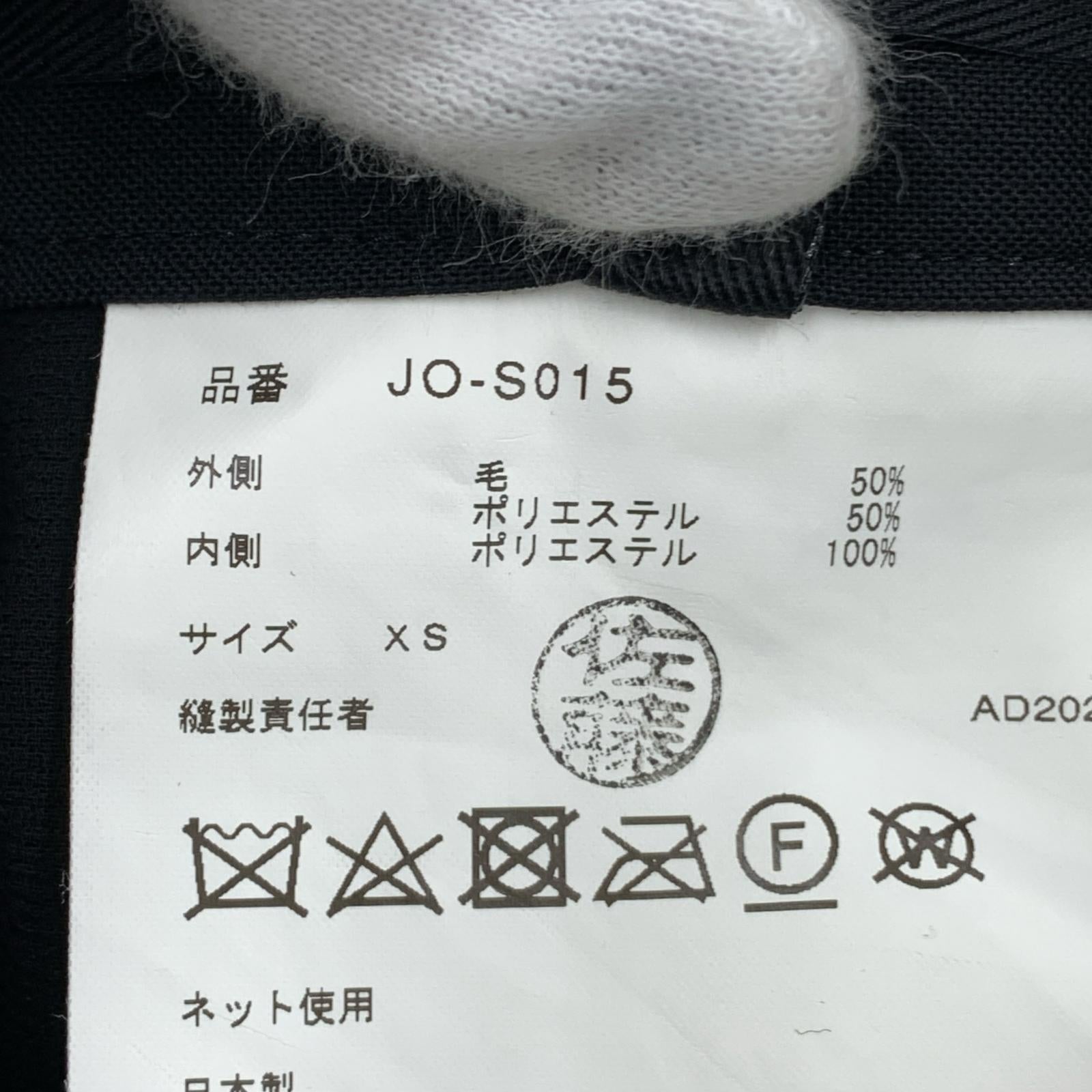 ロングスカート 25ss プリーツスカート XS ブラック