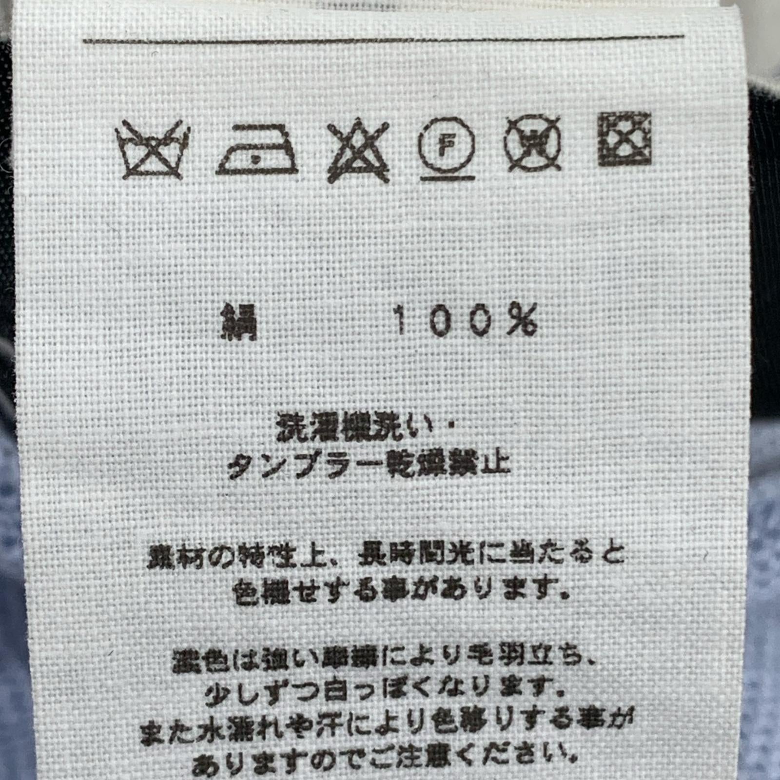 カーディガン olde h&daughter シルクカーディガン