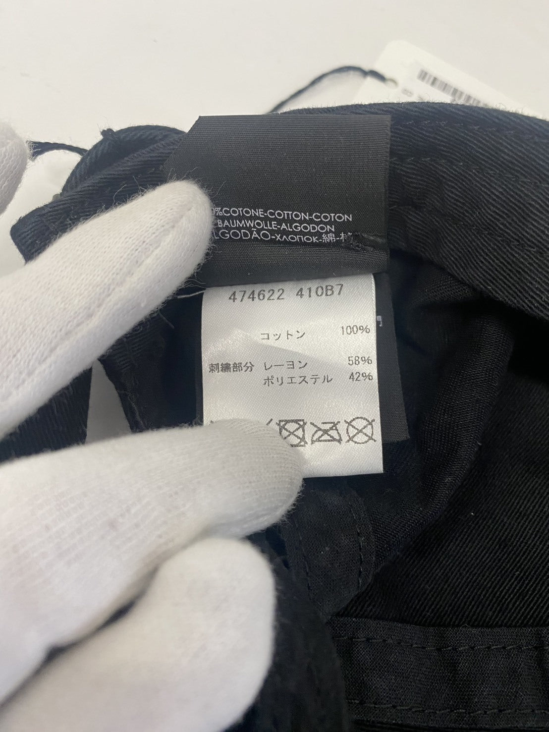 二つ折り財布 ダミエ グラフィット
