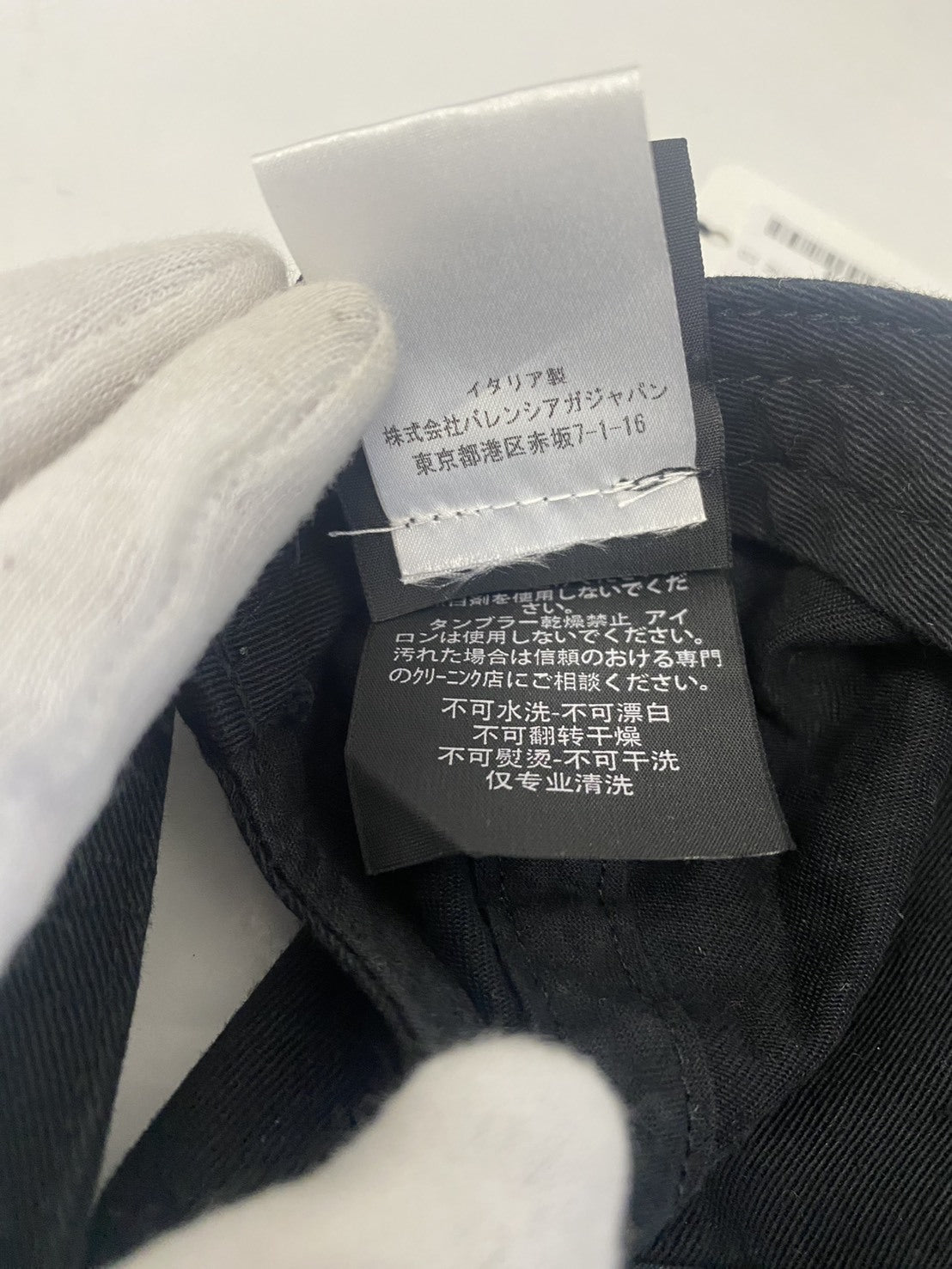 二つ折り財布 ダミエ グラフィット