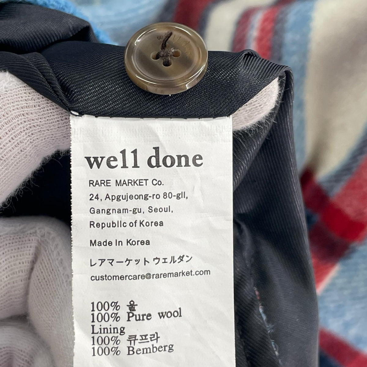 ジャケット Well Done Wool Plaid Anorak Jacket 赤青