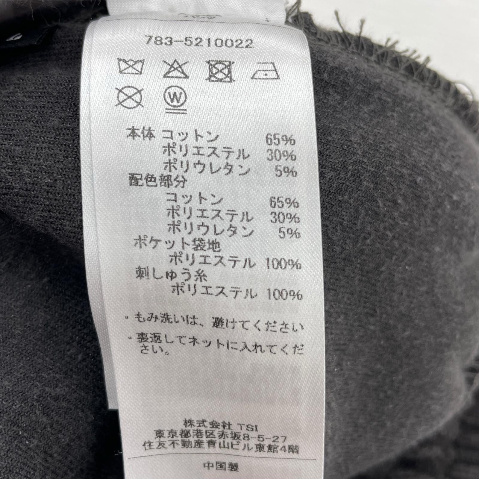 パンツ VELOUR PANTS A.C.D L ブラウン