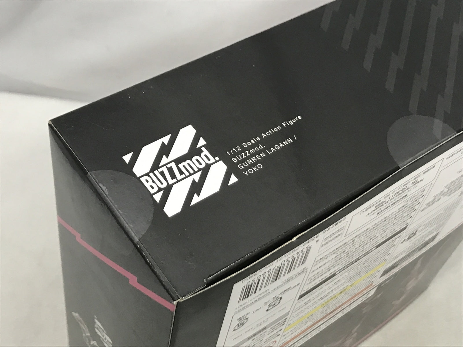 PREMIUM MAGNUM&BOOST バックルセット フィギュア/グッズ