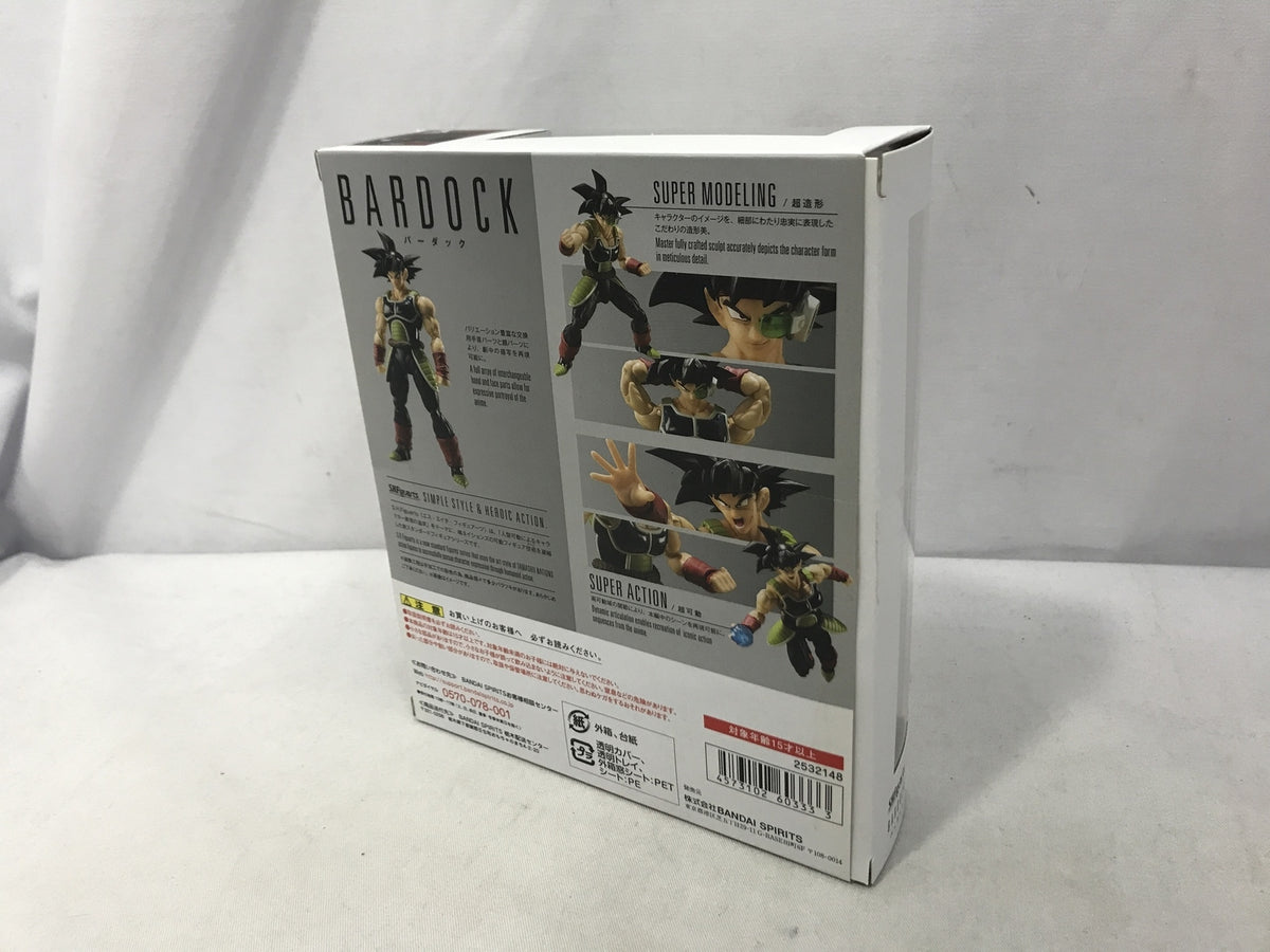 DX Xギーツレイズバックル クロスギーツ フィギュア/グッズ