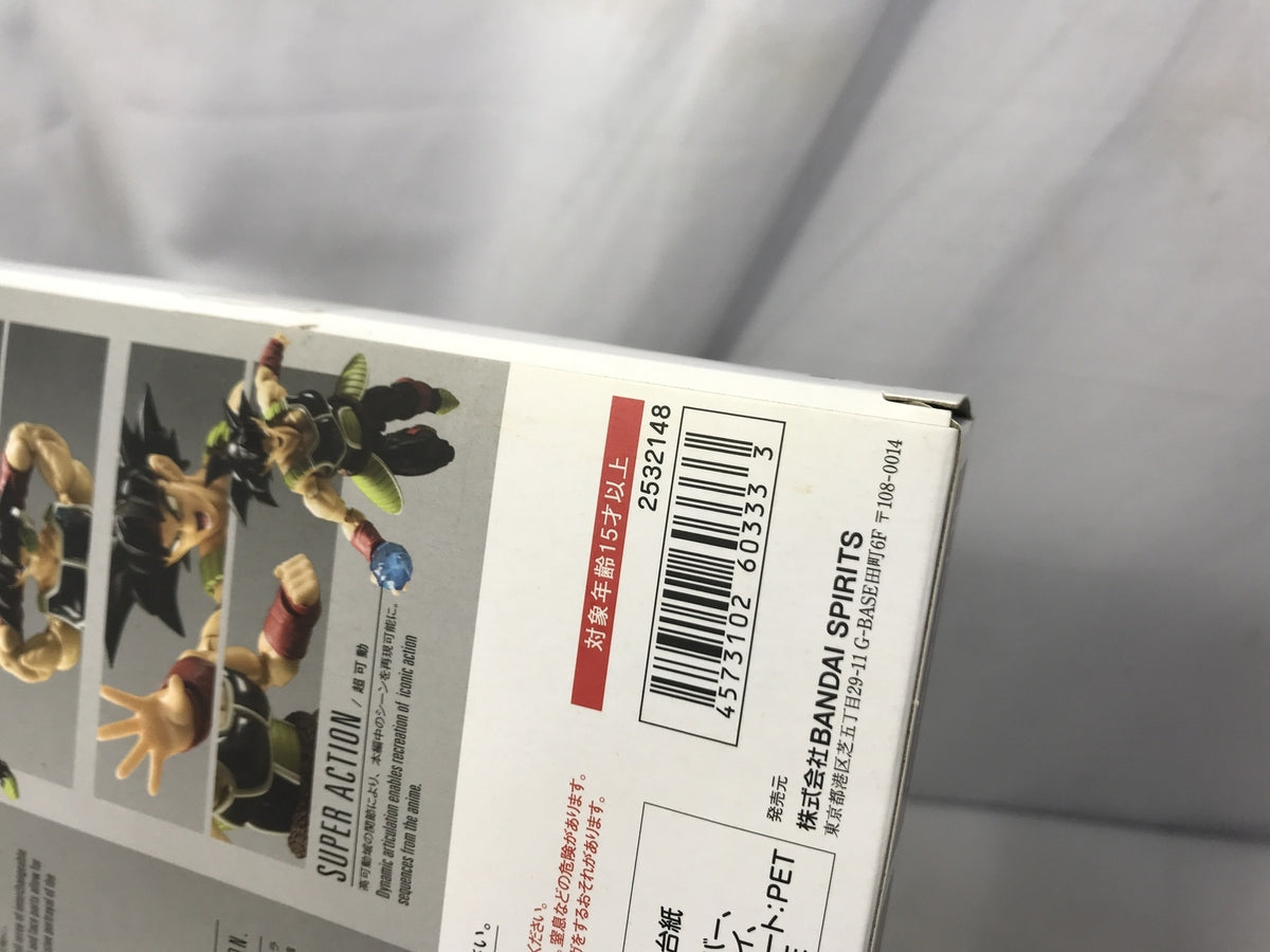 DX Xギーツレイズバックル クロスギーツ フィギュア/グッズ