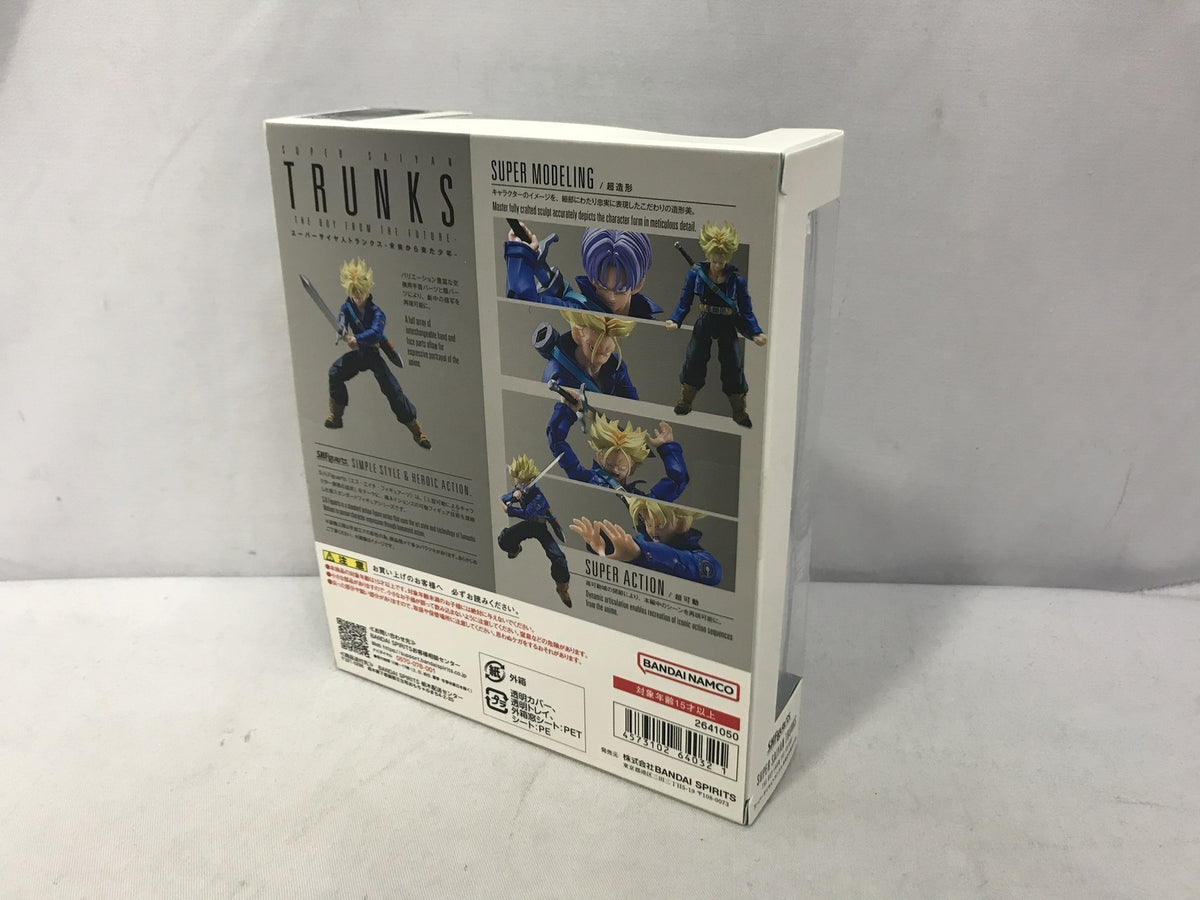 仮面ライダーギーツ DXドゥームズギーツレイズバックル フィギュア/グッズ