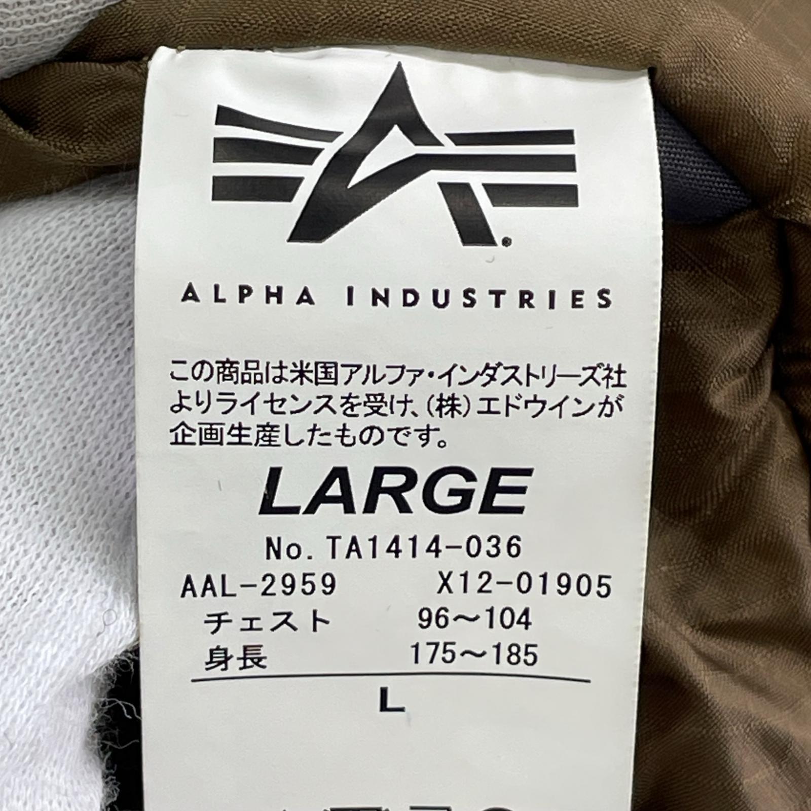 ジャケット 中綿(L) L ブラウン