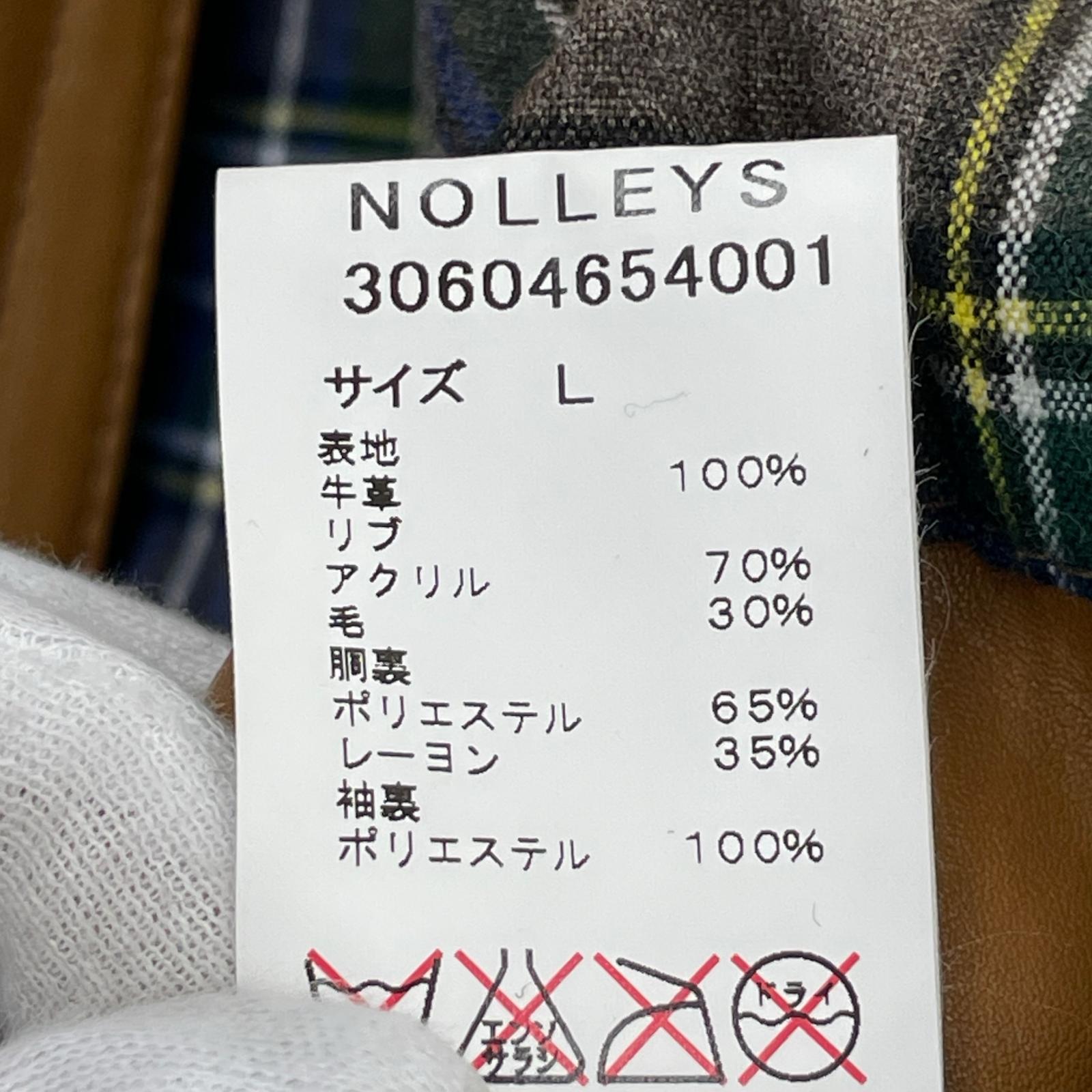 レザージャケット STONEWOLD 茶(L) L ブラウン