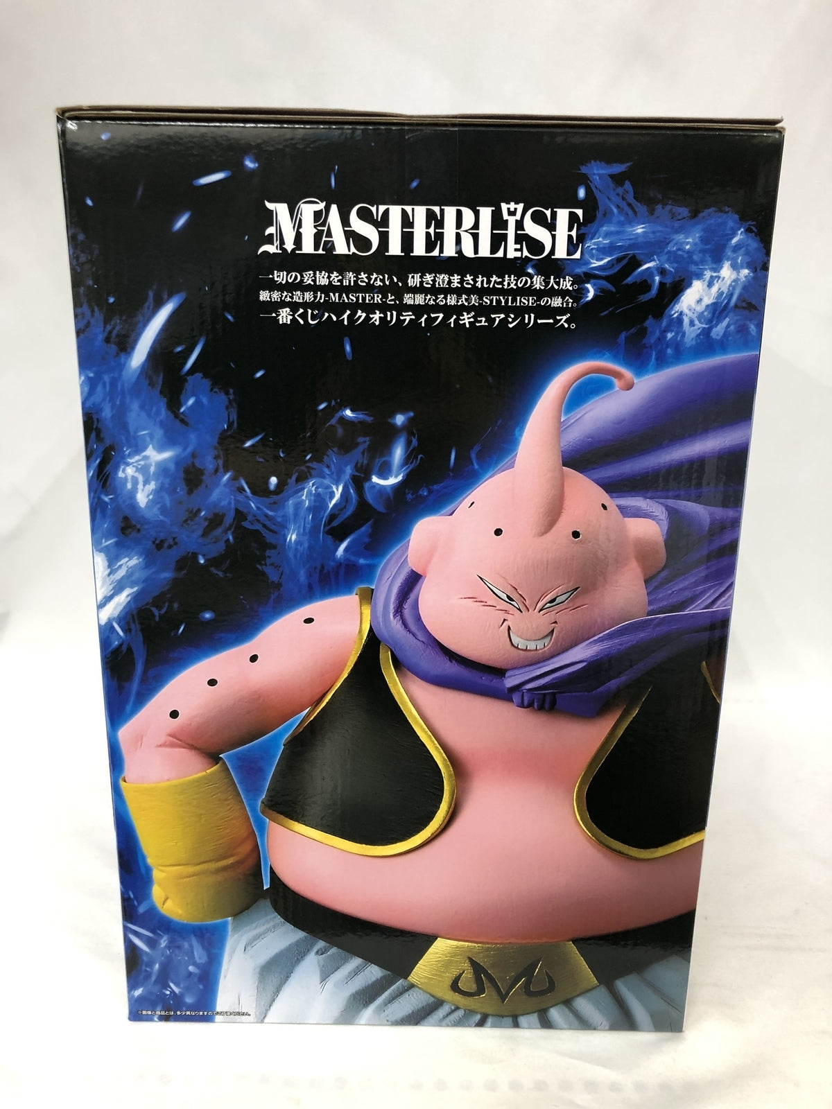 PREMIUM DX メモリアルモンスターレイズバックル フィギュア/グッズ