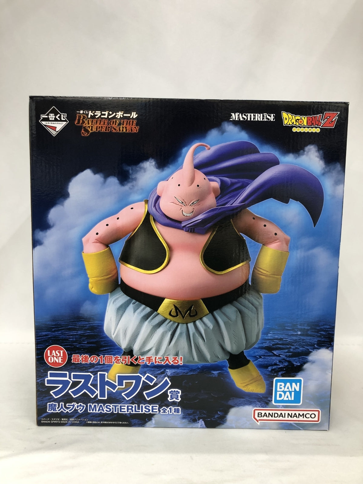 PREMIUM DX メモリアルモンスターレイズバックル フィギュア/グッズ