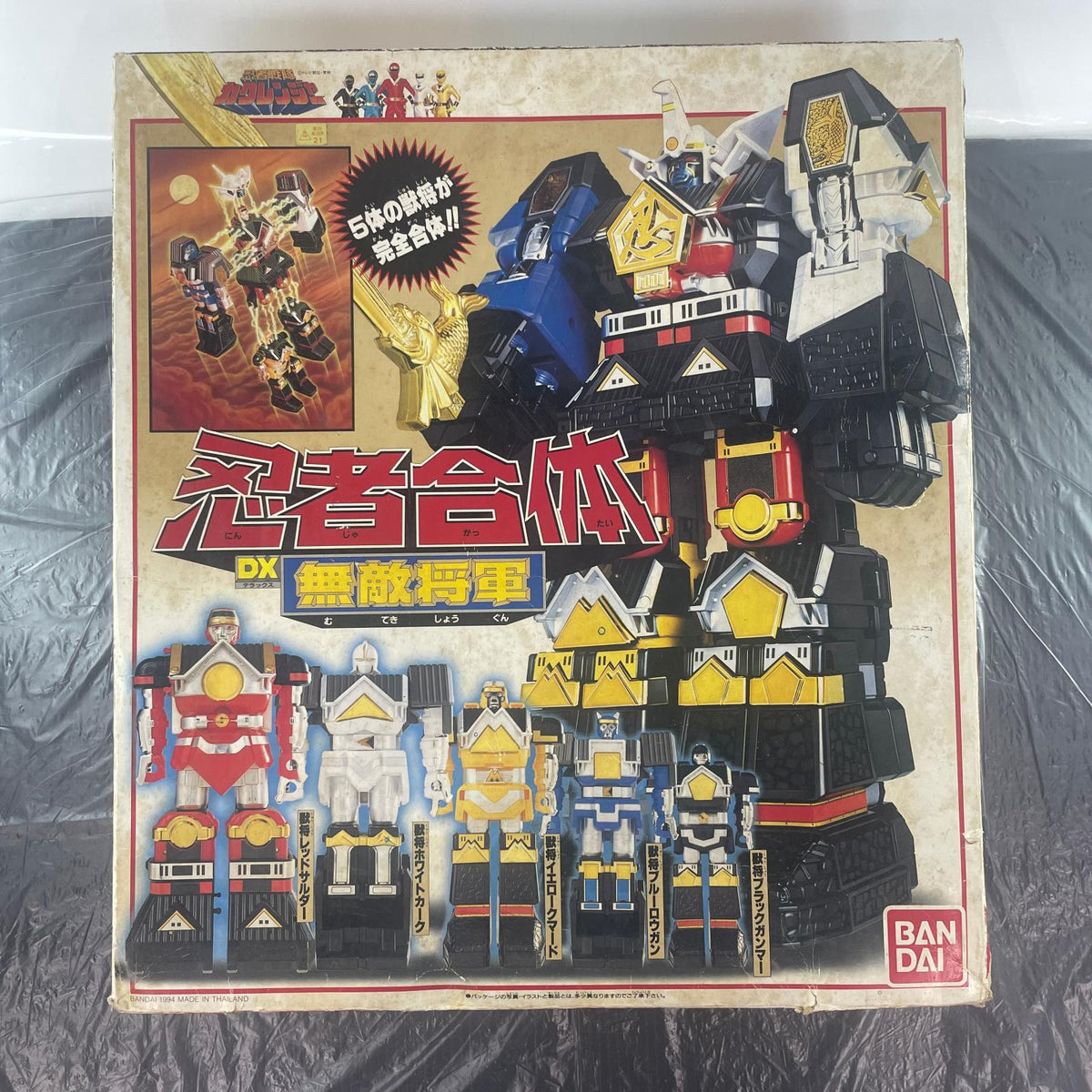 忍者合体 DX無敵将軍 フィギュア/グッズ