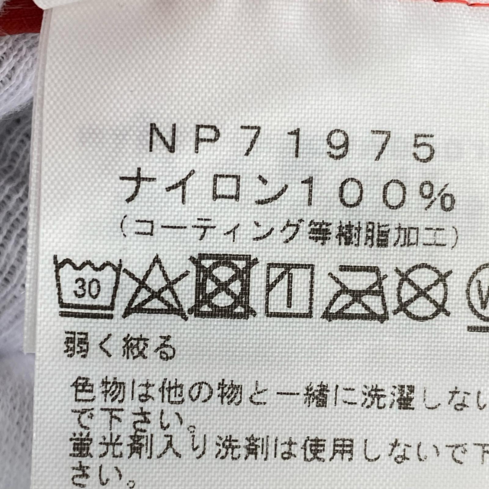 ジャケット Anytime Wind Hoodie 赤 (XL) レッド