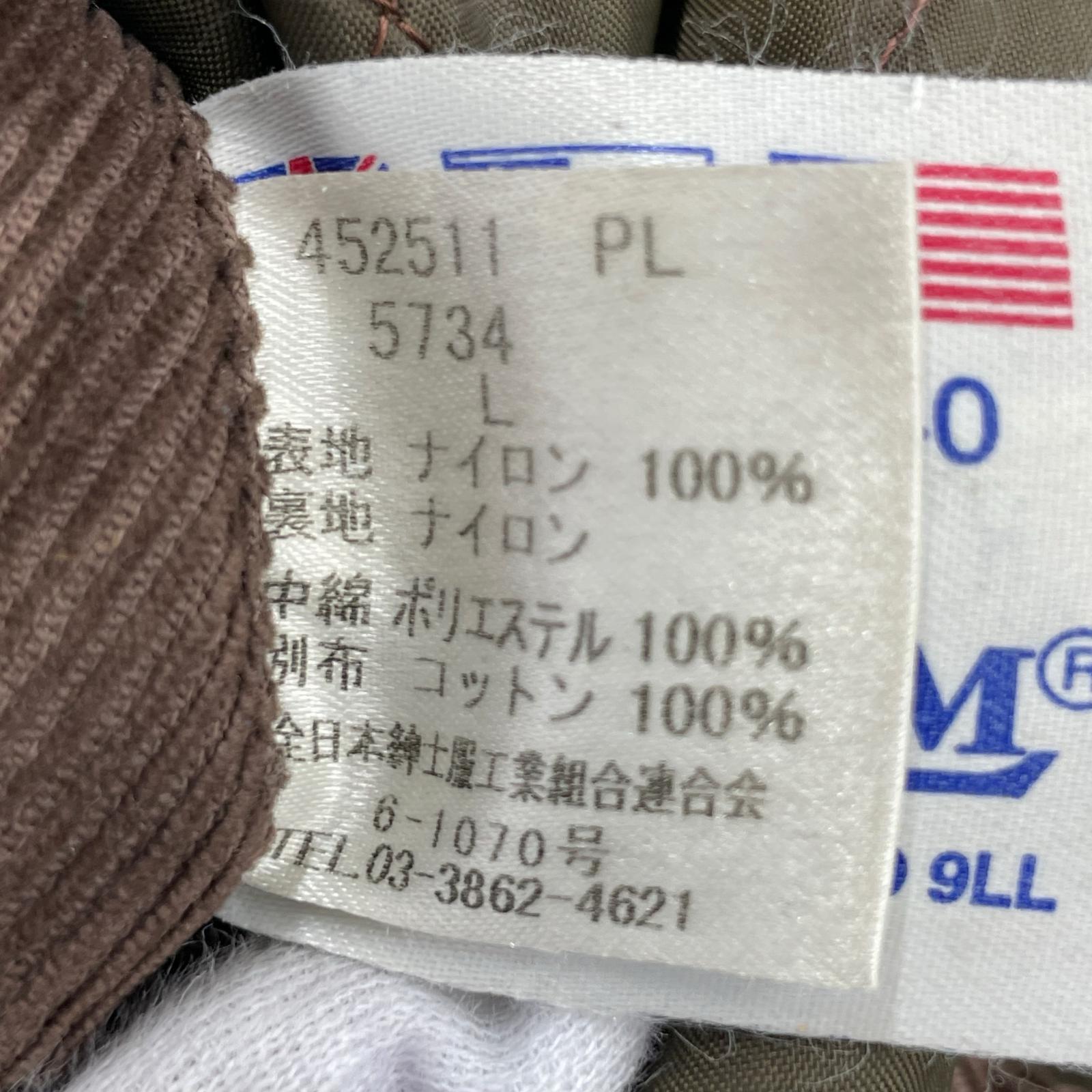 ジャケット キルティングコート L