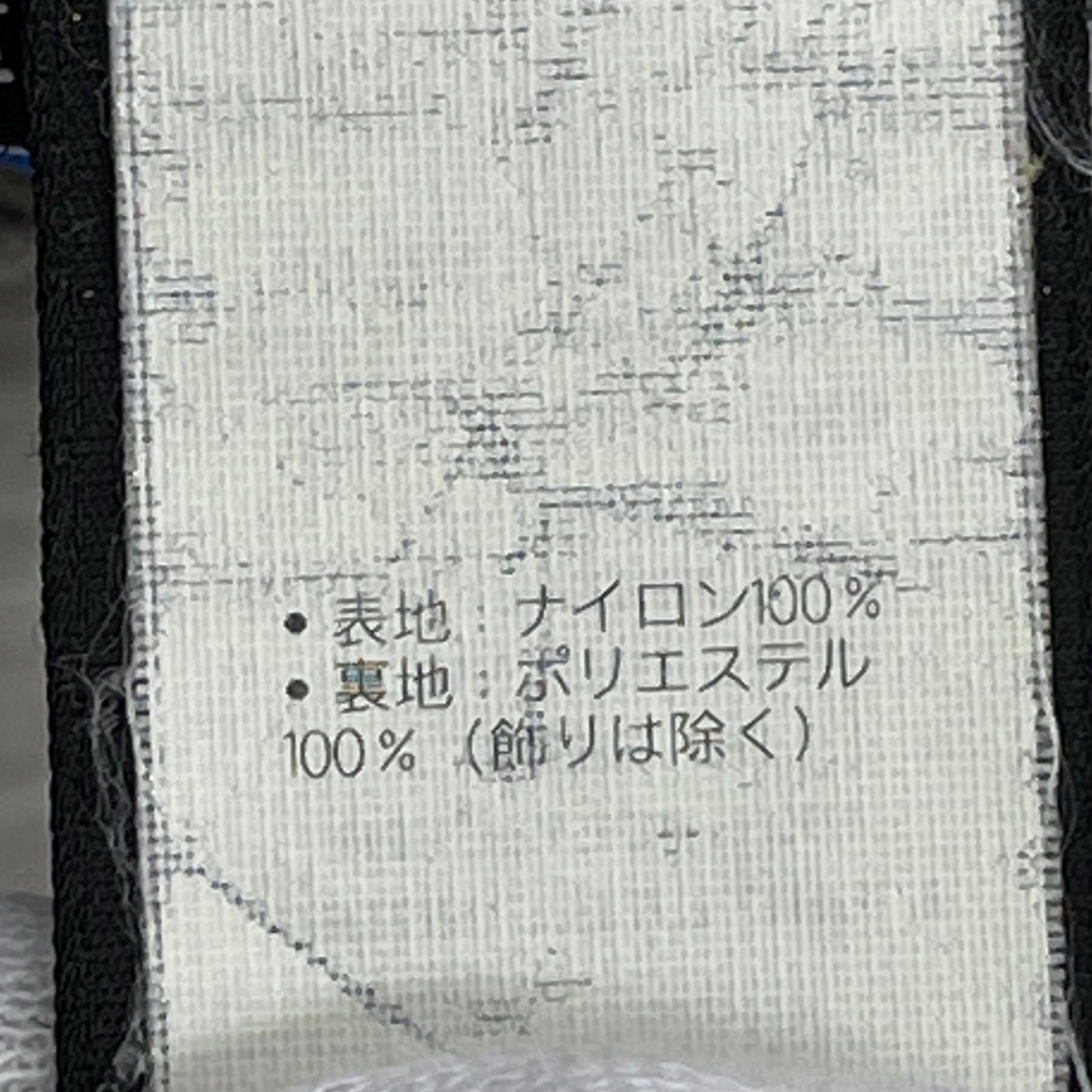 ジャケット 84302 インファーノジャケット 2002年製 M