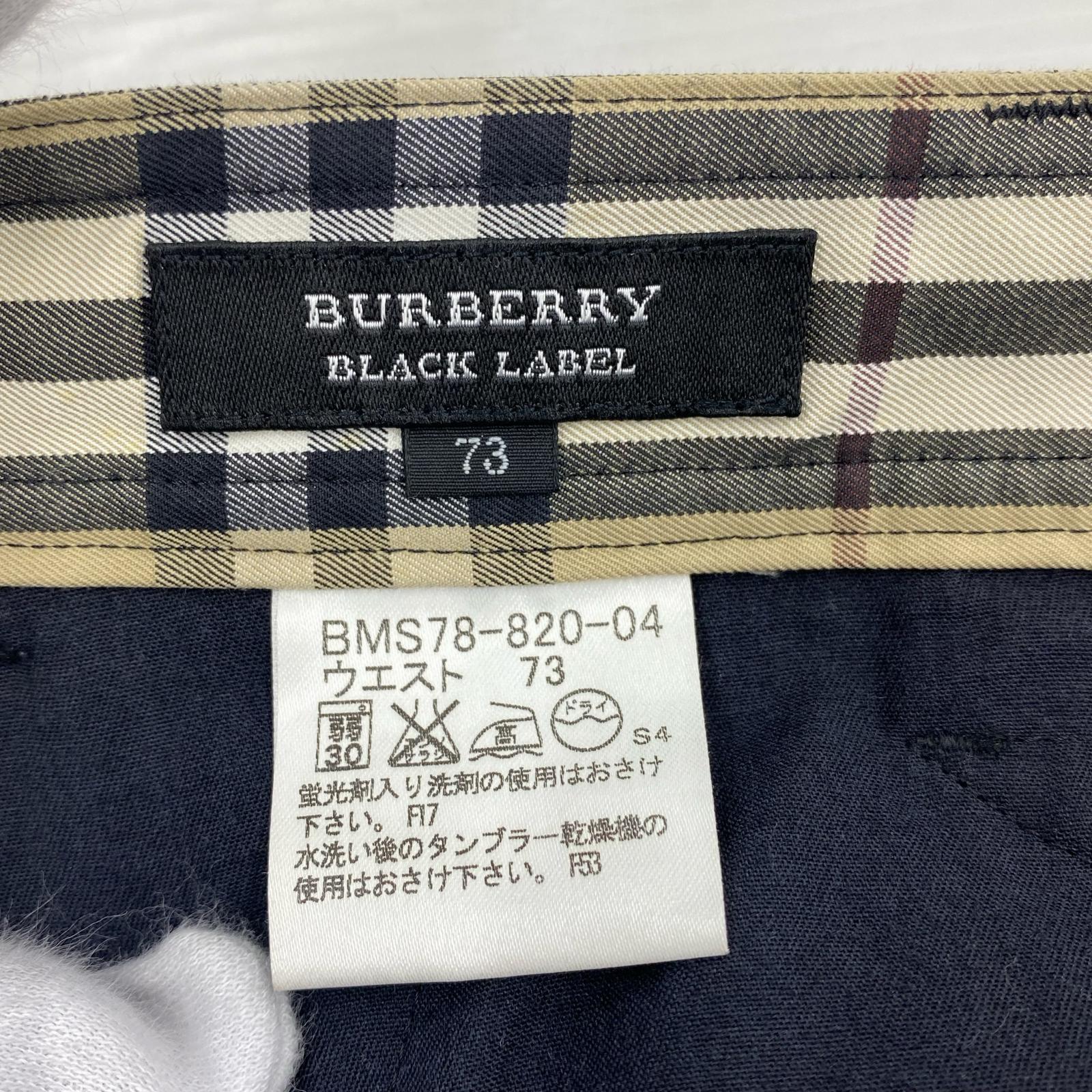 ショートパンツ BURBERRY BLACK LABEL ショートパンツ グレー