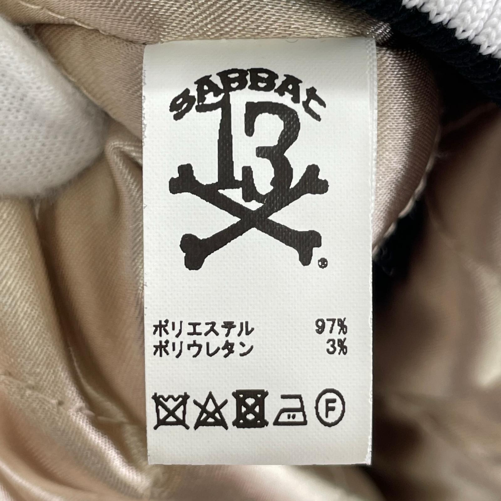 ジャケット SABBAT13 REAPER SUKAJYAN 刺繍スカジャン S S ブラック