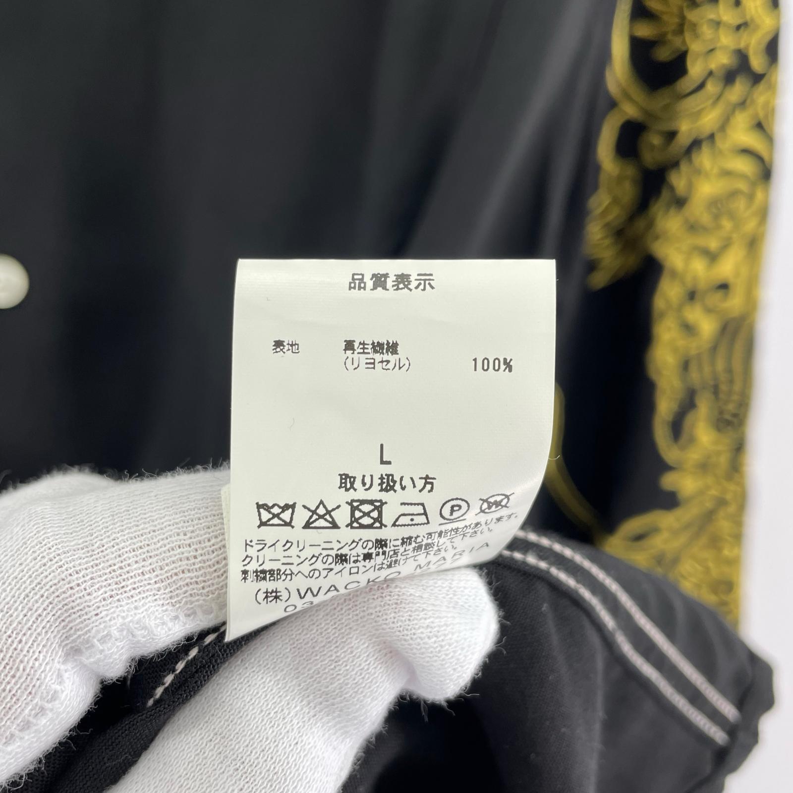 長袖シャツ TIM LEHI 龍刺繍 黒 (L) L ブラック