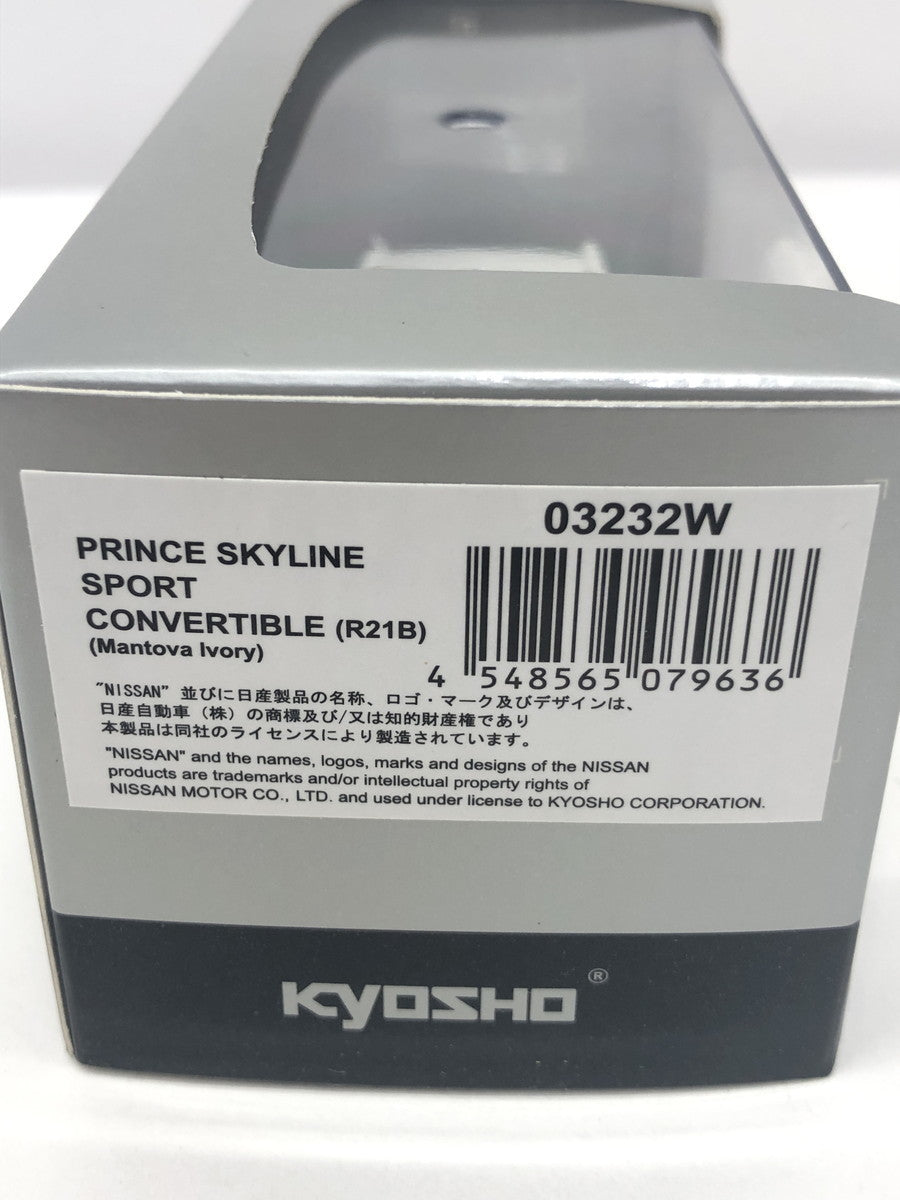 1/43 京商 PRINCE SKYLINE R21B スケールカー