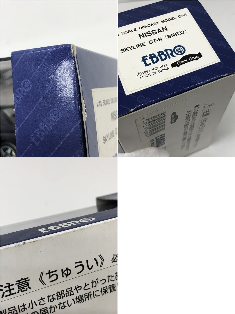 1/43 EBBRO SKYLINE GT-R BNR32 スケールカー