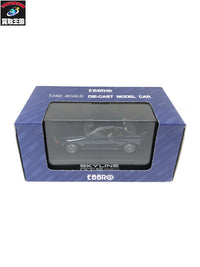 1/43 EBBRO SKYLINE GT-R BNR32 スケールカー